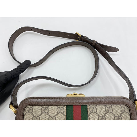 GUCCI Ofidia Shoulder Bag beige WS34321