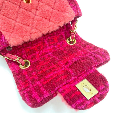 CHANEL Mini Matelasse Shoulder Bag pink WS34729
