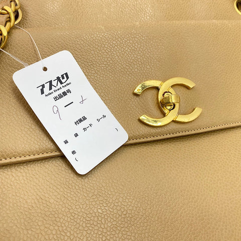 CHANEL medium Tote Bag black WS34776
