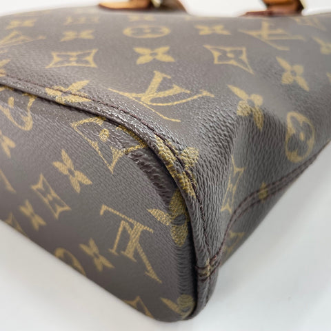 LOUIS VUITTON Vavin PM Handbag Brown WS34976