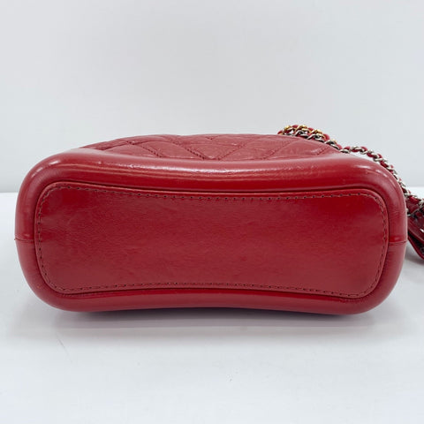 CHANEL Gabriel Do Shoulder Bag Red WS35003