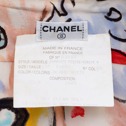 シャネル CHANEL 長袖シャツ マルチカラー WS3526