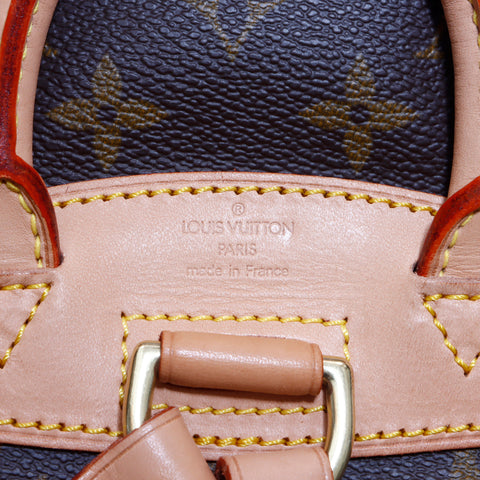 LOUIS VUITTON Monogram Mini Montsouris Sac à dos Sac à dos Marron WS4266