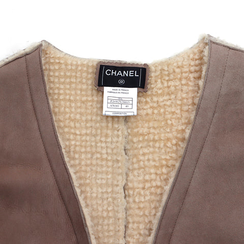 シャネル CHANEL ココボタン ムートン ジャケット ベスト 2点セット 05A ジャケット VINTAGE 中古 定番 ベージュ WS4468