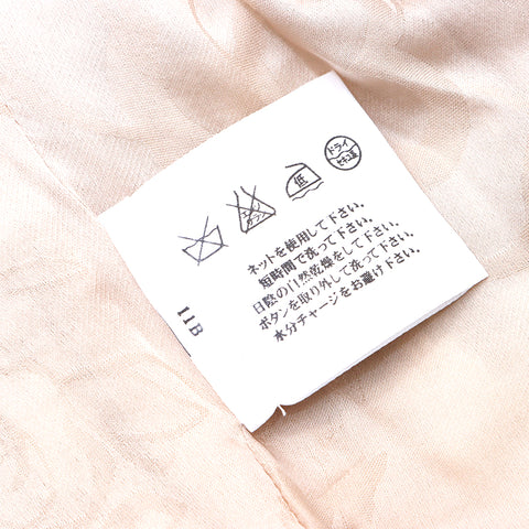 Chanel Chanel 2008夹克白色X米色WS4511