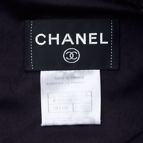 Chanel Chanel 2007连衣裙黑色WS4512