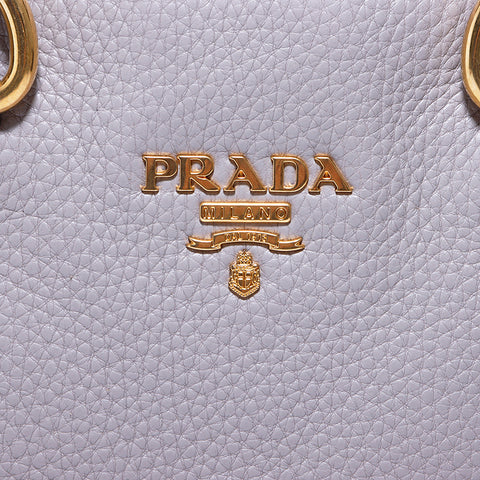 プラダ PRADA 2WAY トートバッグ レザー ベージュ WS4584