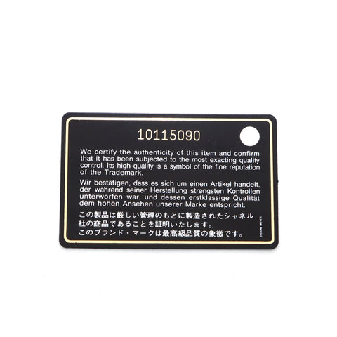 CHANEL 花呢链条单肩包羊毛多色 WS4802