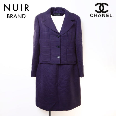 Chanel Chanel 2001可可标记按钮设置海军WS5082