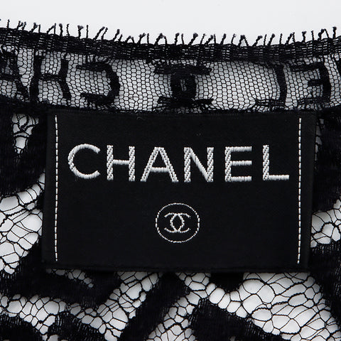 シャネル CHANEL レース カーディガンxキャミソール 98A セットアップ ブラック WS5192