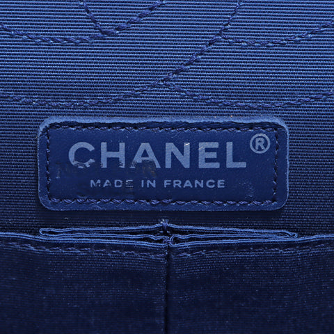 シャネル CHANEL 2.55 デニム ツイード ダブルフラップ チェーン ショルダーバッグ マルチカラー WS5367