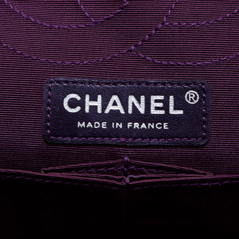 CHANEL 2008 Cotton Chain Flap 2.55 Shoulder Bag purple WS5972