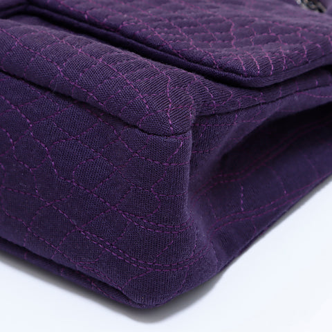 CHANEL 2008 Cotton Chain Flap 2.55 Shoulder Bag purple WS5972