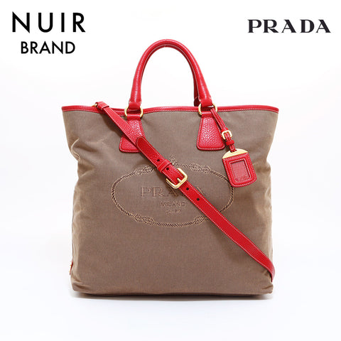 PRADA 2way tote bag brown x red WS6317