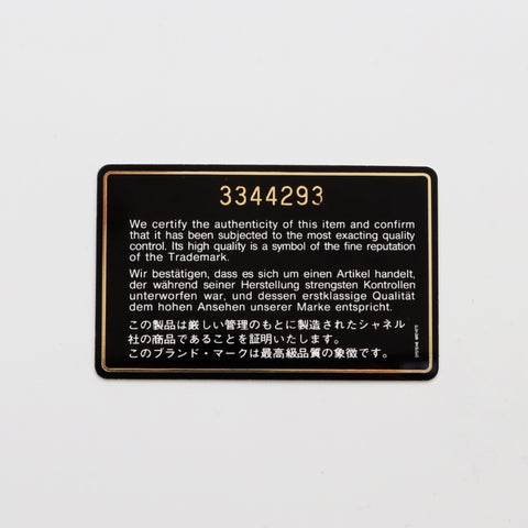 香奈儿鱼子酱皮肤3号肩袋黑色WS6383