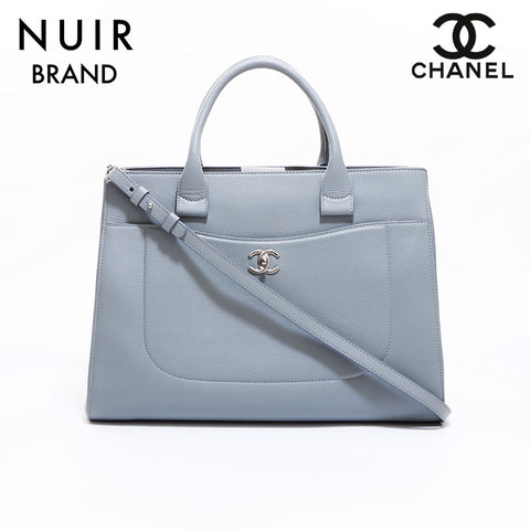 Chanel CHANEL 2-way handbag 23 handbag grey WS6611