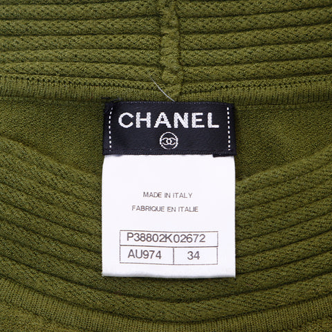 シャネル CHANEL Size:34 ビーズ スーツ グリーン WS6751