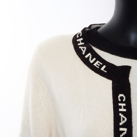 シャネル CHANEL カシミア アンサンブル ベージュ WS6763