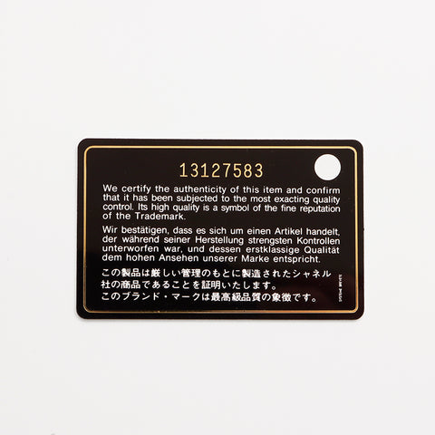 Chanel Chanel 2009 Coco Cocoon手提包黑色WS7042
