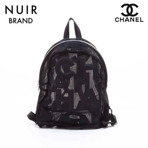 Chanel CHANEL logo mesh backpack/daypack black WS7197