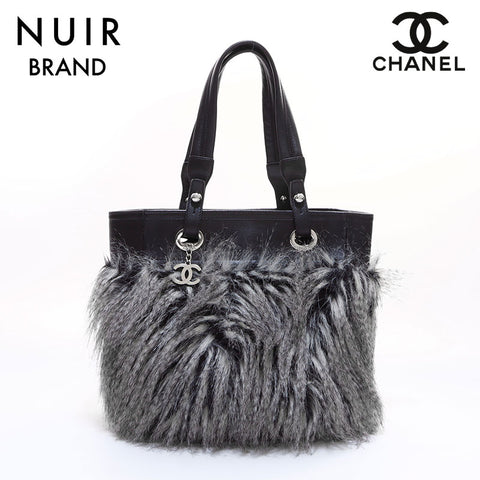 Chanel Balibiaritz Fur Handbag Black WS7198