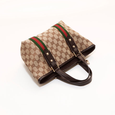 グッチ GUCCI GGキャンバス ハンドバッグ ベージュ WS7245