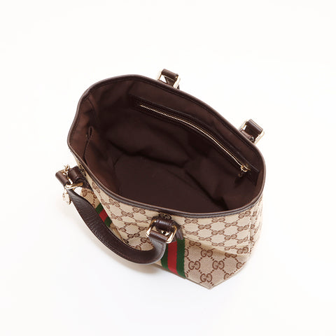 グッチ GUCCI GGキャンバス ハンドバッグ ベージュ WS7245