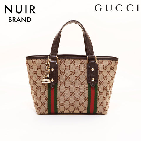 Gucci GG Canvas Handbag Beige WS7245