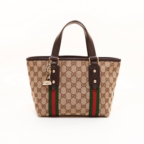 グッチ GUCCI GGキャンバス ハンドバッグ ベージュ WS7245