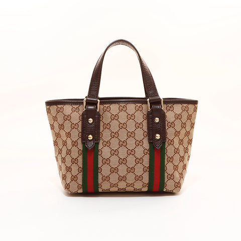 グッチ GUCCI GGキャンバス ハンドバッグ ベージュ WS7245