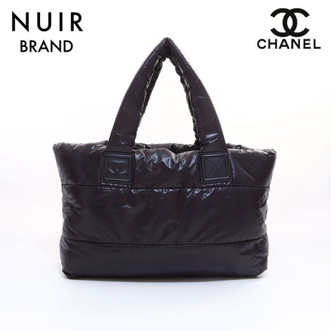 Chanel Coco Cocoon Nylon Handbag Black WS7296