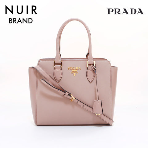 プラダ PRADA ロゴ サフィアーノ 2way ショルダーバッグ ベージュ WS7300 – NUIR VINTAGE