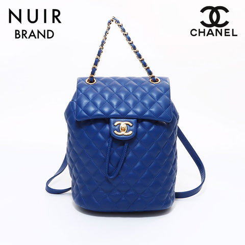 Chanel CHANEL No. 23 Lamb Leather Chain Backpack/Daypack Blue WS7411