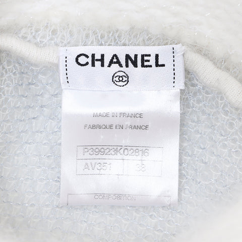 シャネル CHANEL ボーダー ニット ホワイト WS7771