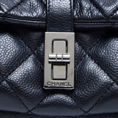 シャネル CHANEL ココマークカーフ マトラッセ レザー2.55 10番台 ショルダーバッグ ブラック WS7956