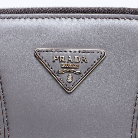 Prada 2Way City Sports手提包灰​​色WS8042