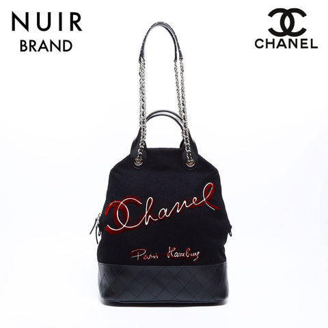 香奈儿香奈儿(Chanel Chanel)26号羊毛皮革2way徽标绣花链肩袋黑色WS8225