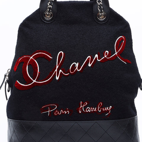 シャネル CHANEL 26番台 ウール レザー 2way ロゴ エンブロイダリー チェーン ショルダーバッグ ブラック WS8225