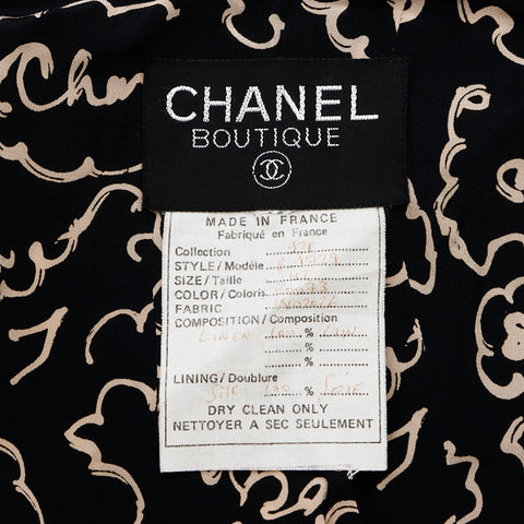 Chanel CHANEL 93P Chain Short Sleeve Linen Jacket White WS8236