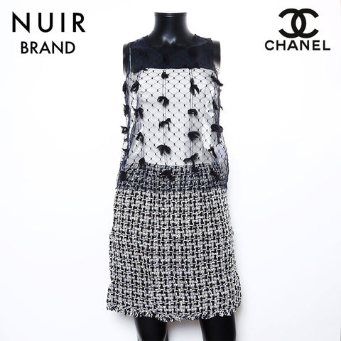 Chanel Silk 34 2000s Setup Sleepless Setup White Black WS8242