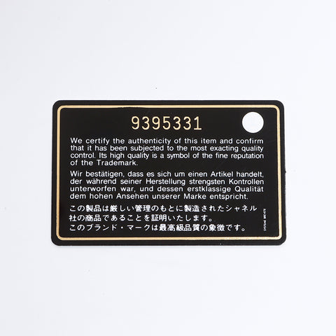 香奈儿香奈儿（Chanel Chanel）9号山线肩袋黑色WS8280