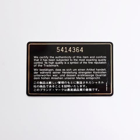 未使用保管品 シャネル CHANEL 5番台 ココマーク クロコ革 チェーン ショルダーバッグ  ブラック WS8311