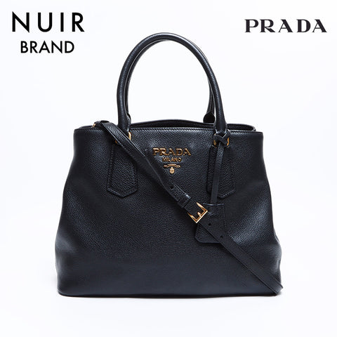 Prada Saffiano皮革2向肩带黑色WS8397