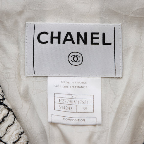 シャネル CHANEL Size:38 06C ツイード ココマークボタン ジャケット ホワイト WS8530