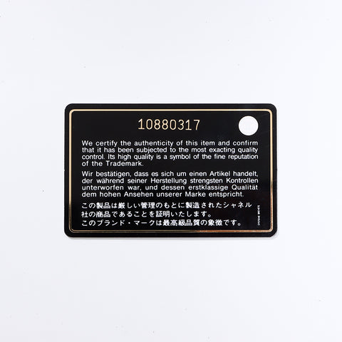 香奈儿香奈儿（Chanel Chanel