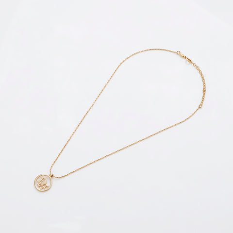 Christian Dior Vintage logo Collier or WS9162