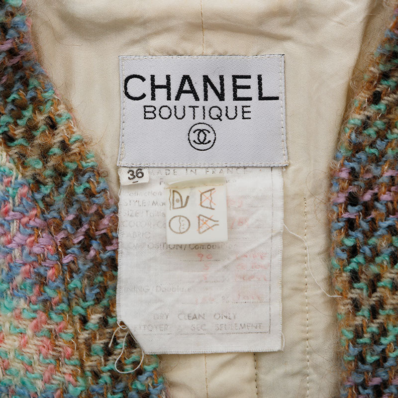 シャネル CHANEL 90年代 セットアップ ベルト劣化 ジャケット