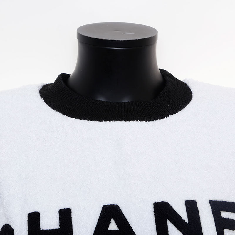シャネル CHANEL パイル ブランドロゴ ブラック パイル タオル