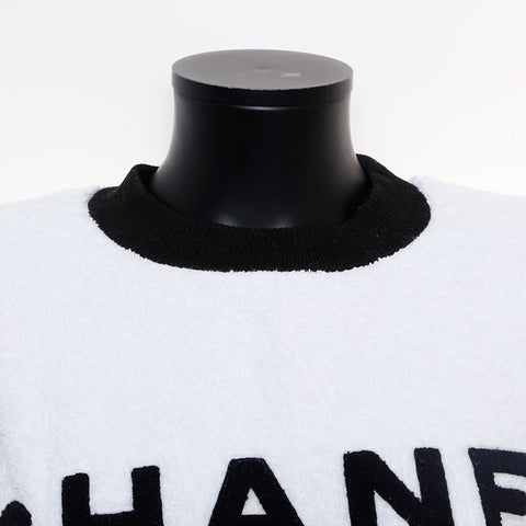 Chanel Pile Brand Logo Black Pile Towel Sweatshirt White WS9608