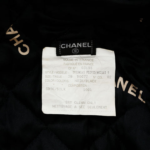 シャネル CHANEL Size38 ナイロン シルク ファー付き コート ブラック WS9651